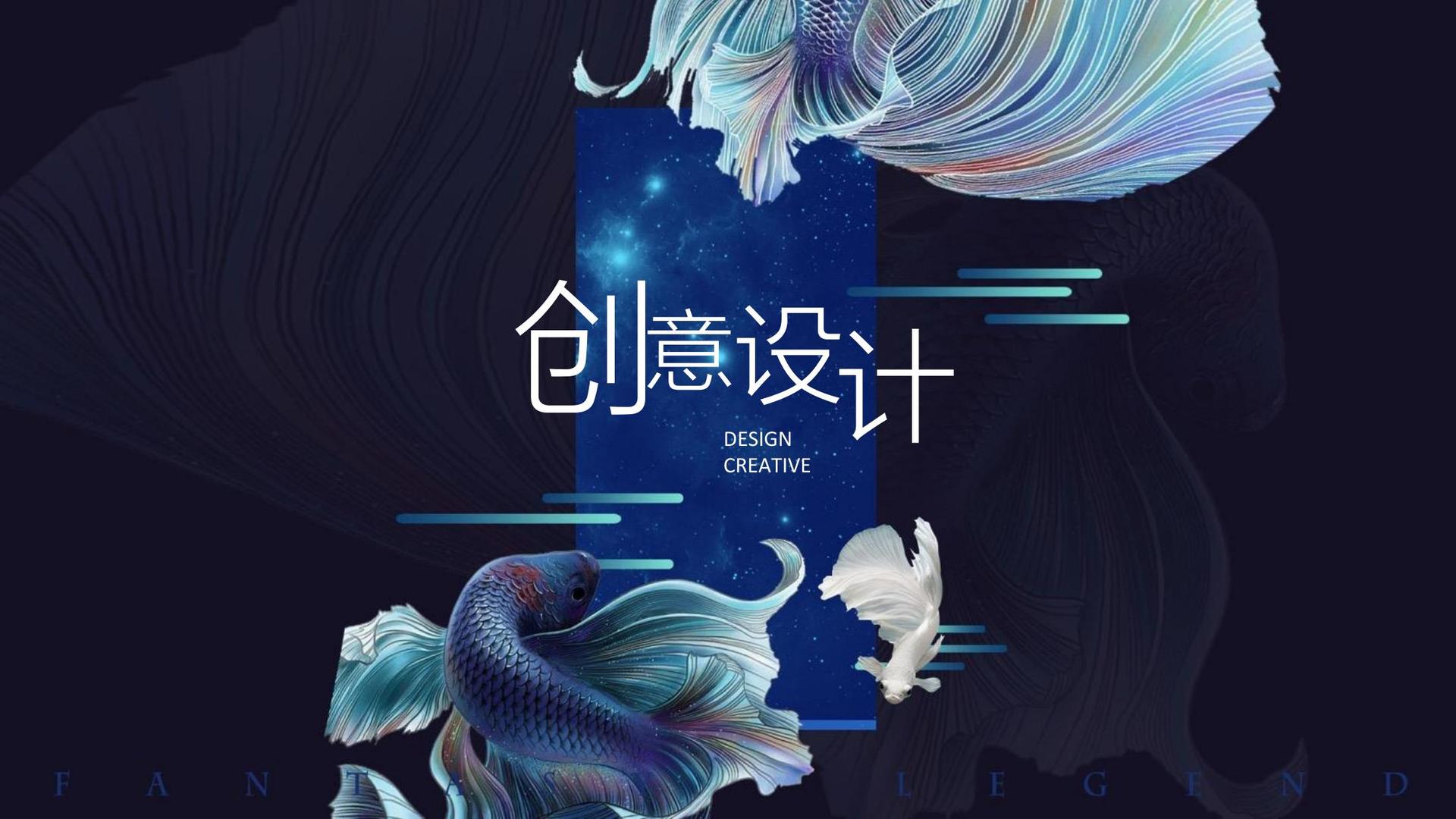 海华明影视文化参与文化产业高峰论坛并发表主题分享